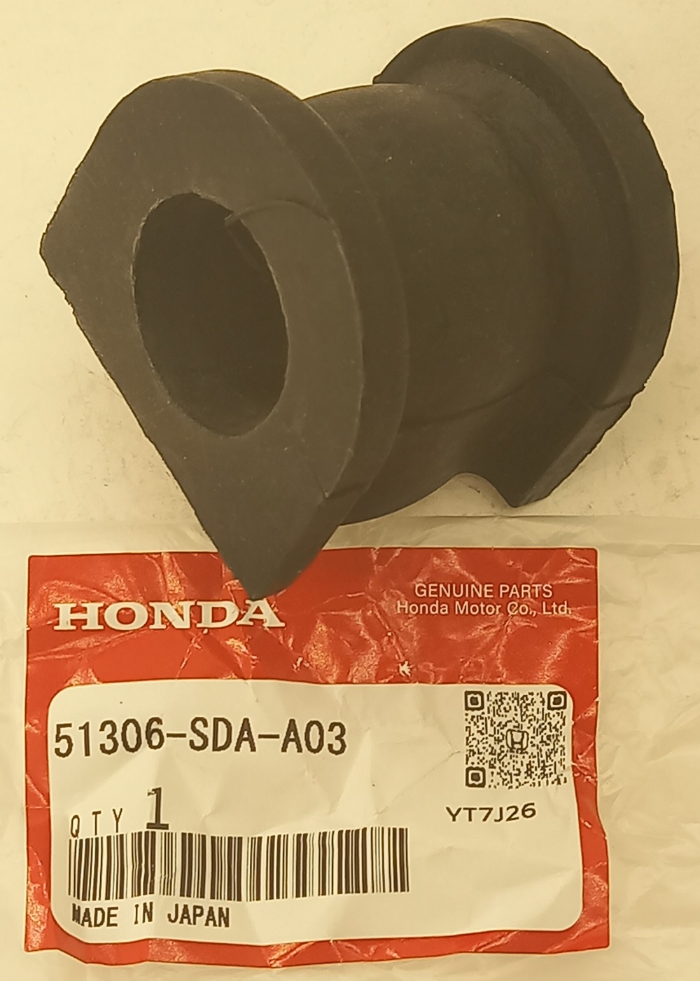 Втулка Хонда Аккорд в Ангарске 555531549