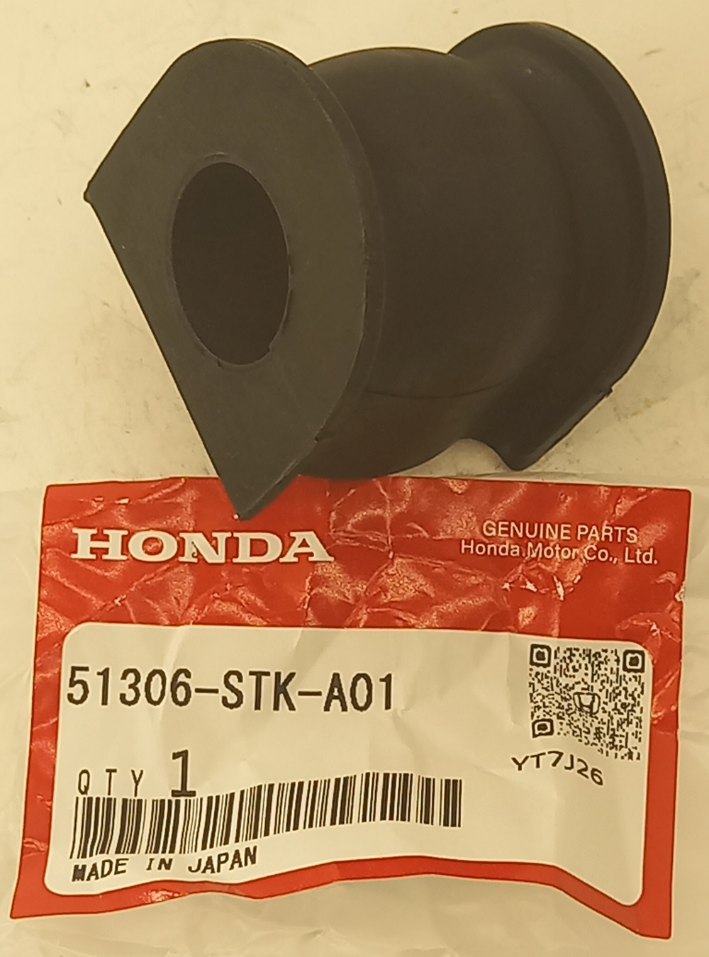 Втулка Хонда Фит в Ангарске 555531591