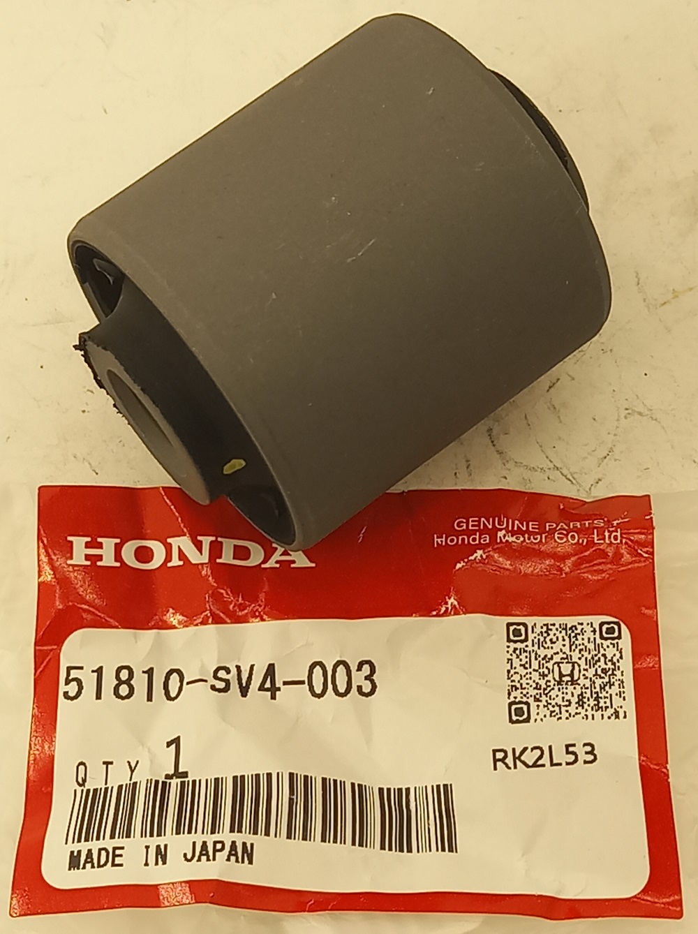 Сайлентблок Хонда Шатл в Ангарске 555534292