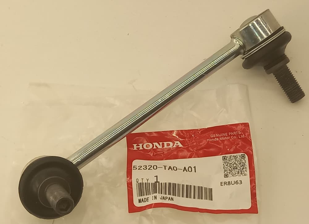 Стойка стабилизатора Хонда Аккорд в Ангарске 555535662