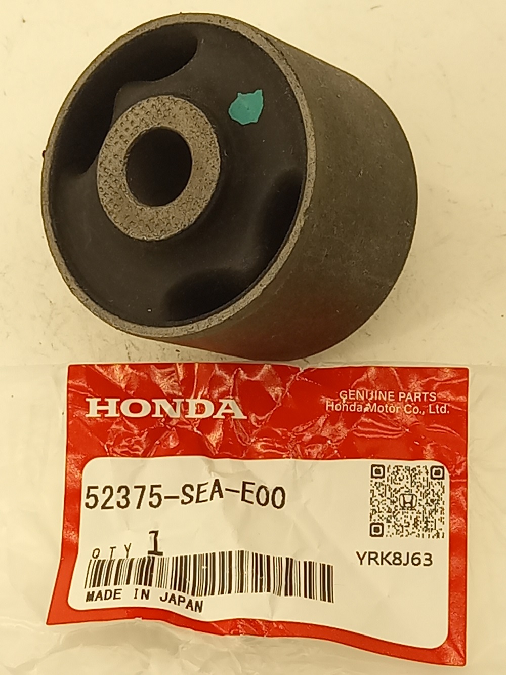Сайлентблок Хонда Аккорд в Ангарске 555533503