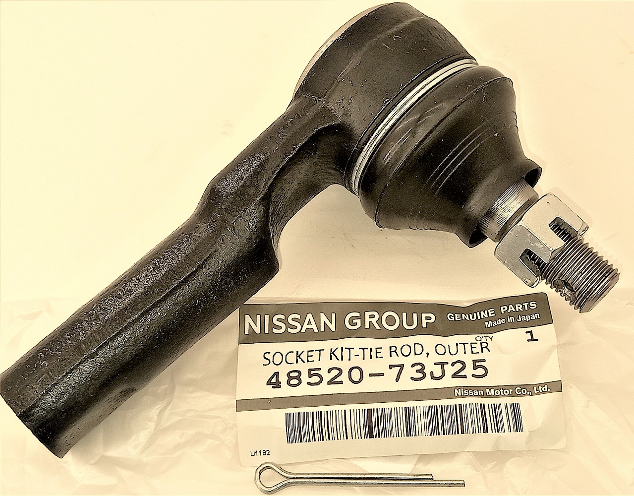 Рулевой наконечник Nissan Primera