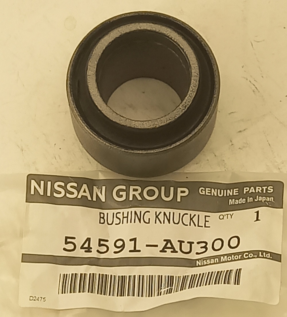 Сайлентблок поворотного кулака Nissan Primera