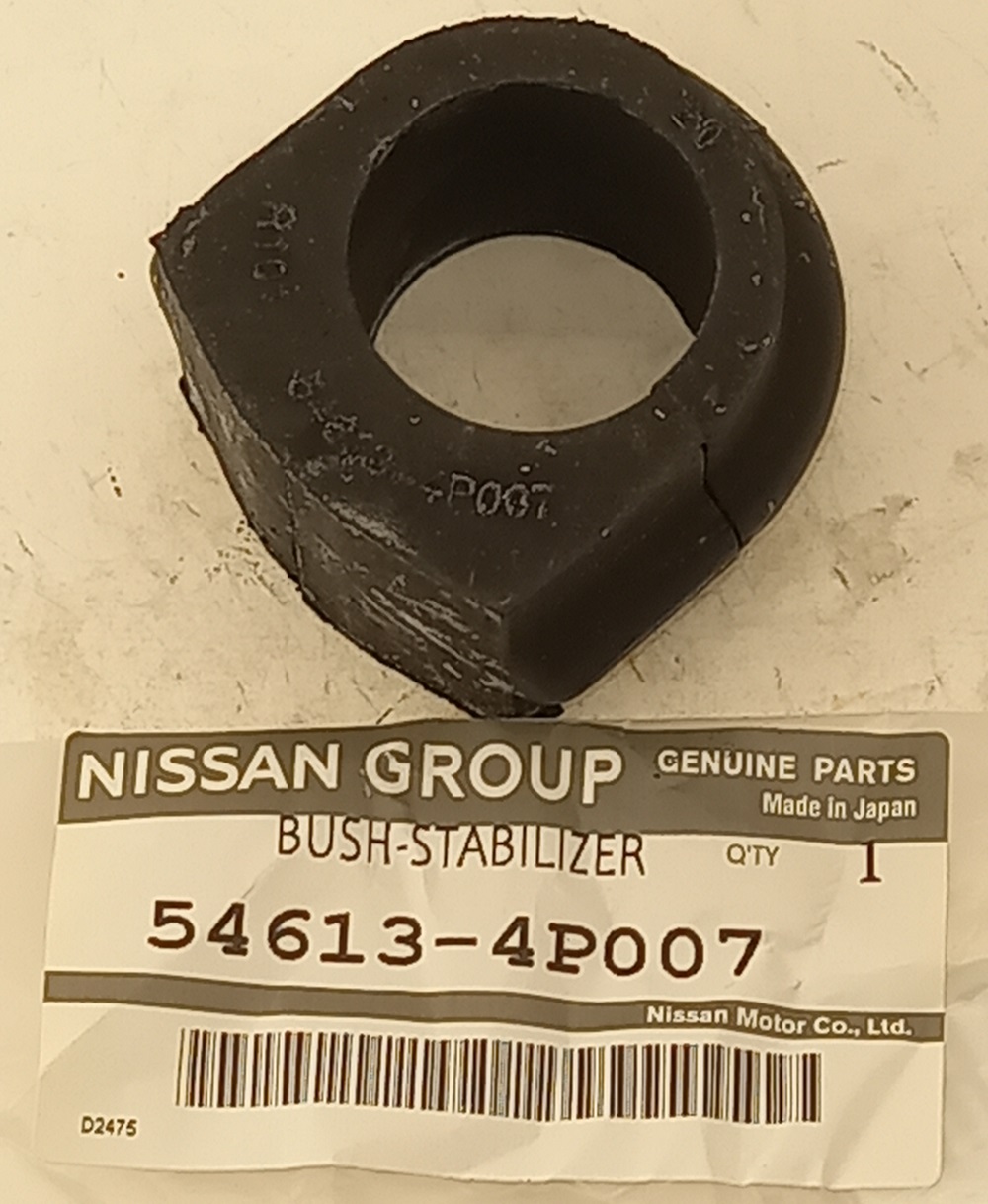 Втулка переднего стабилизатора Nissan Silvia