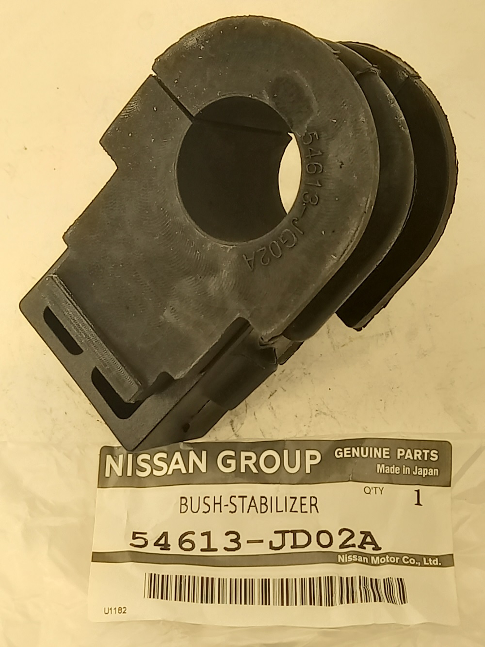Втулка переднего стабилизатора Nissan X-Trail