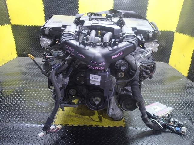 Двигатель Лексус ЛС 460 в Ангарске 102803