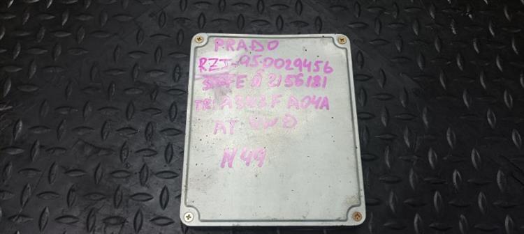 Блок управления ДВС Тойота Ленд Крузер Прадо в Ангарске 104018