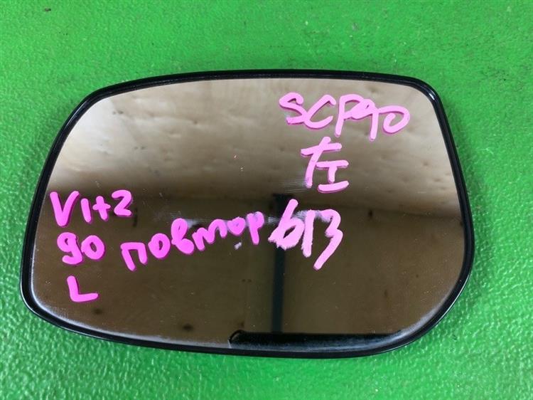 Зеркало Тойота Витц в Ангарске 1091381