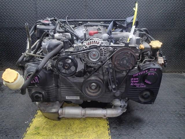 Двигатель Субару Форестер в Ангарске 113369