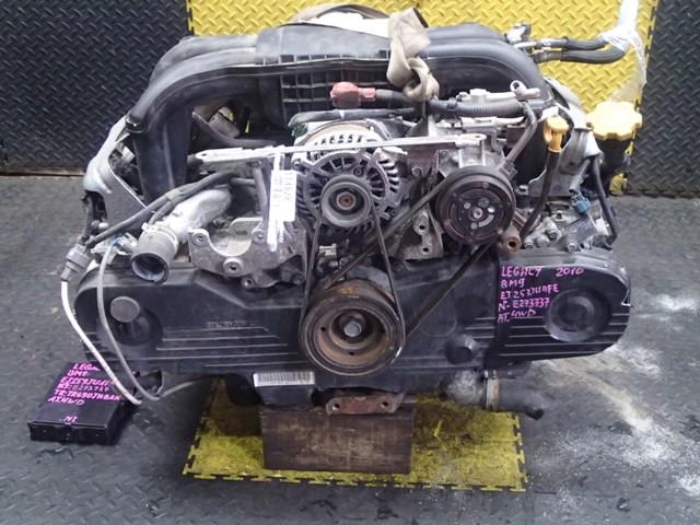 Двигатель Субару Легаси в Ангарске 114828