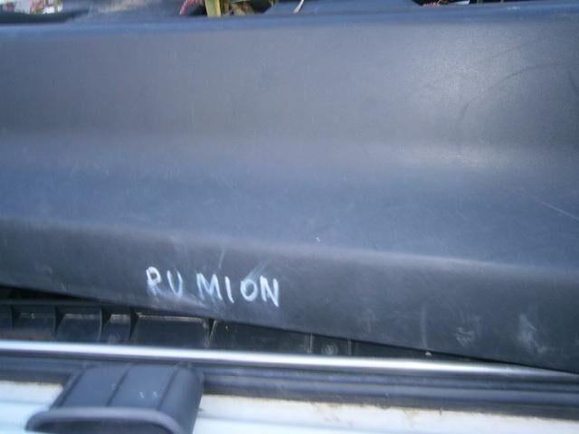 Бардачок Тойота Королла Румион в Ангарске 39985
