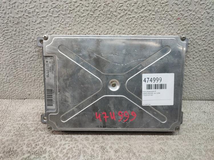 Блок управления ДВС Хонда Инспаер в Ангарске 474999