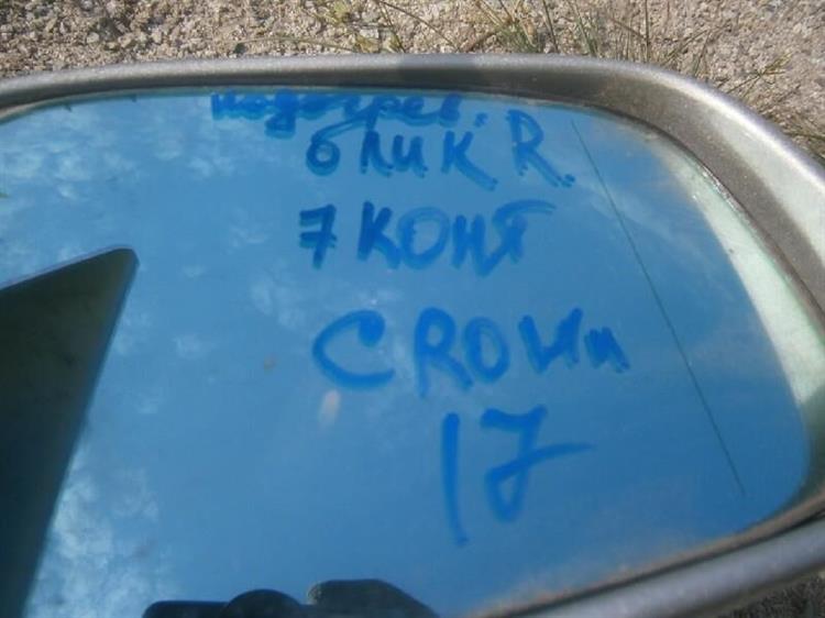 Зеркало Тойота Краун в Ангарске 49359